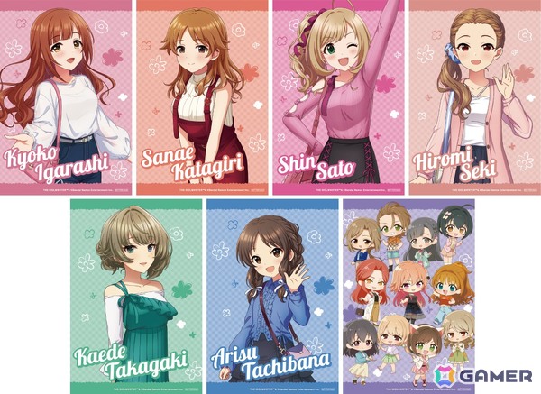 「デレマス」がレジャー施設・温浴施設とコラボ！全国お出かけ周遊イベント「レジャフェス」第3弾が6月4日より開催の画像5