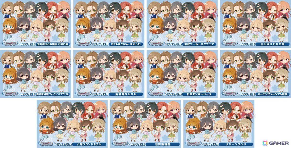 「デレマス」がレジャー施設・温浴施設とコラボ!全国お出かけ周遊イベント「レジャフェス」第3弾が6月4日より開催の画像