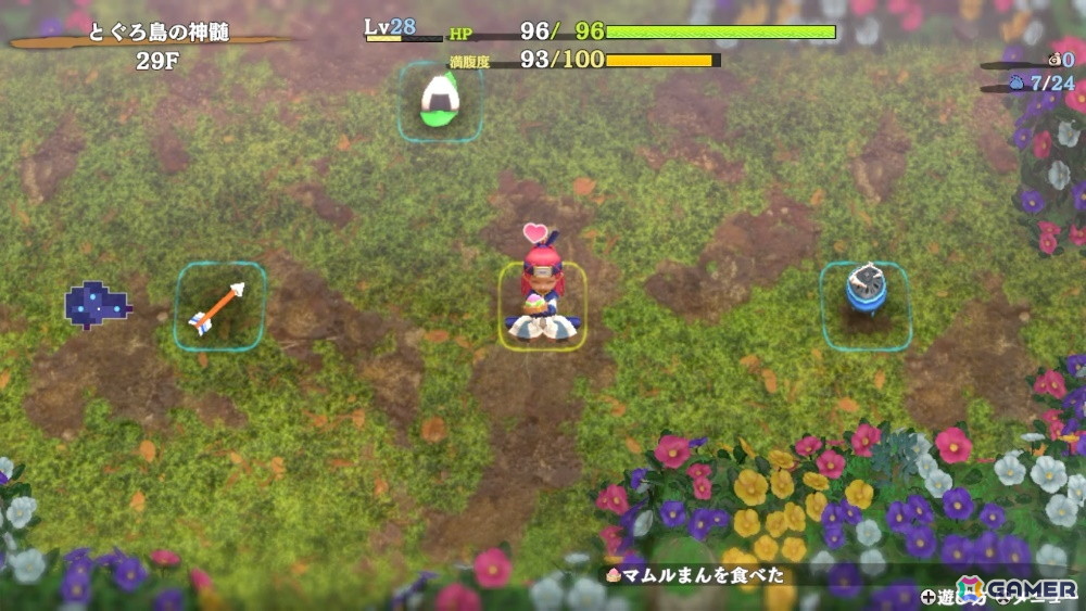 「風来のシレン6」がNintendo Switch Online加入者限定イベント「いっせいトライアル」に登場！本編＆DLCが約50％OFFになるセールも開始の画像5