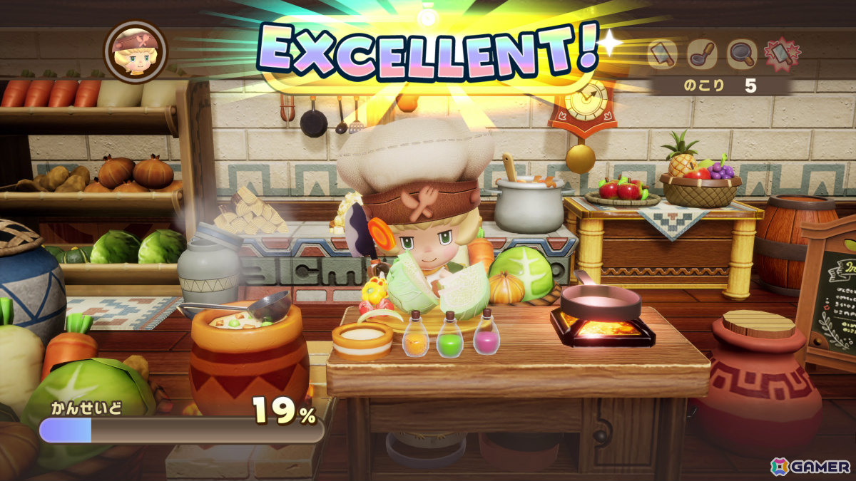 「ファンタジーライフi グルグルの竜と時をぬすむ少女 Nintendo Switch 2 Edition」が配信決定！解像度やフレームレートが向上の画像3