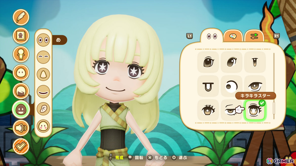 「ファンタジーライフi グルグルの竜と時をぬすむ少女 Nintendo Switch 2 Edition」が配信決定！解像度やフレームレートが向上の画像4