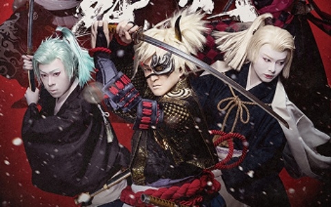 歌舞伎「刀剣乱舞 東鑑雪魔縁」ゲーム内チケット先行＆DMMプレミアム会員向けチケット先行の申し込み受付が開始！