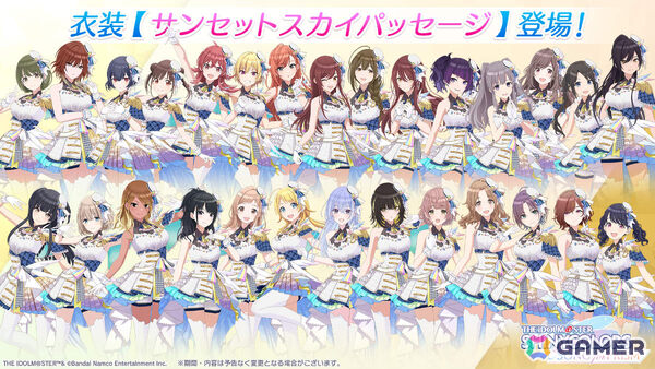 「シャニソン」歌い分けモード対応の全体曲「シャイノグラフィ」を楽しめる1.5周年記念イベントが開催！灯織、はるきが登場のガシャもの画像4