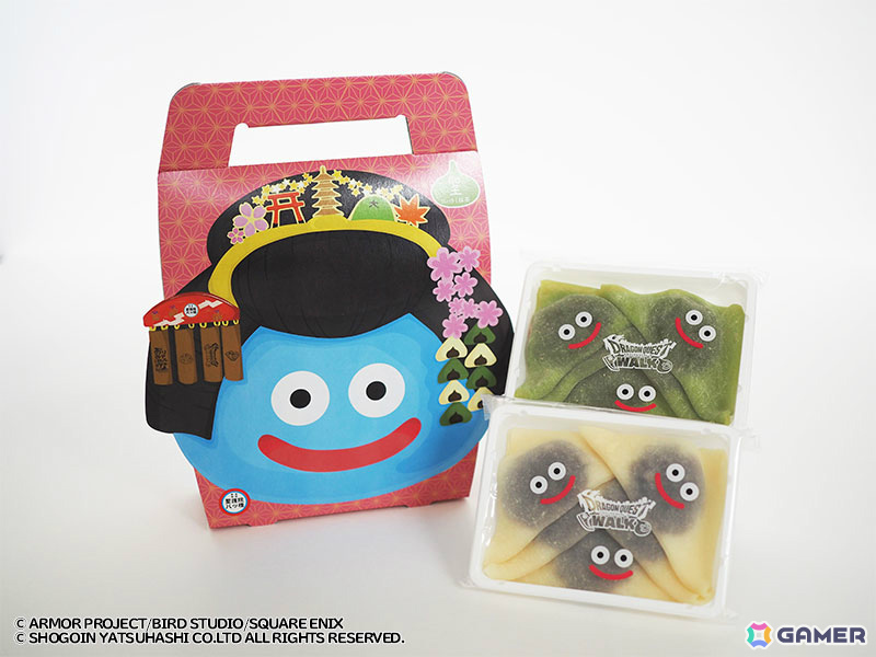 ドラゴンクエストウォーク」リアルおみやげプロジェクト第七弾