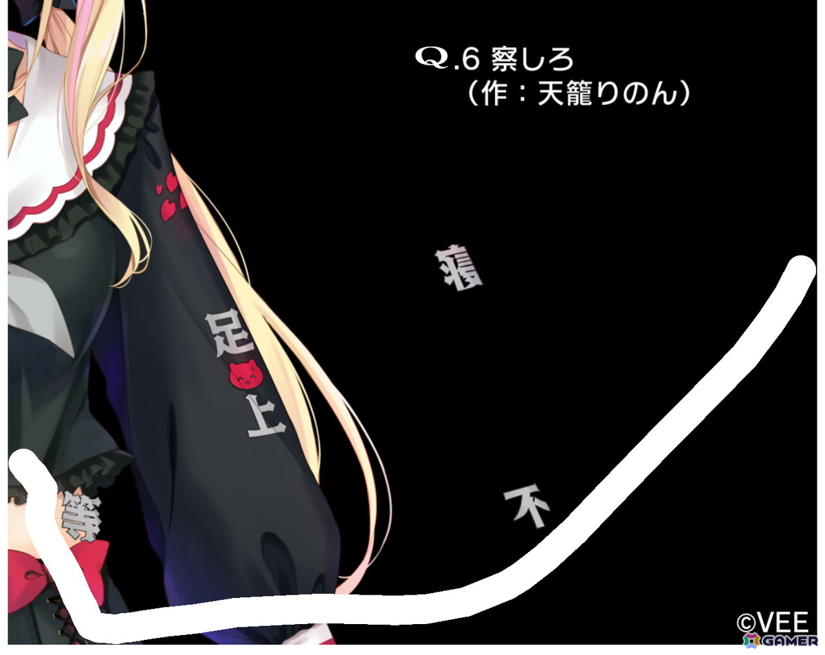 天籠りのんさん、安心院みささん、新兎わいさんらVTuber22名による問題を収録した物理演算パズル「VTuberのQ」がSteamにて配信!の画像