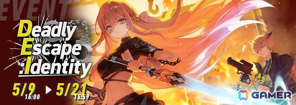 「リバースブルー×リバースエンド」新シーズン「Deadly Escape: Identity」がスタート！の画像2
