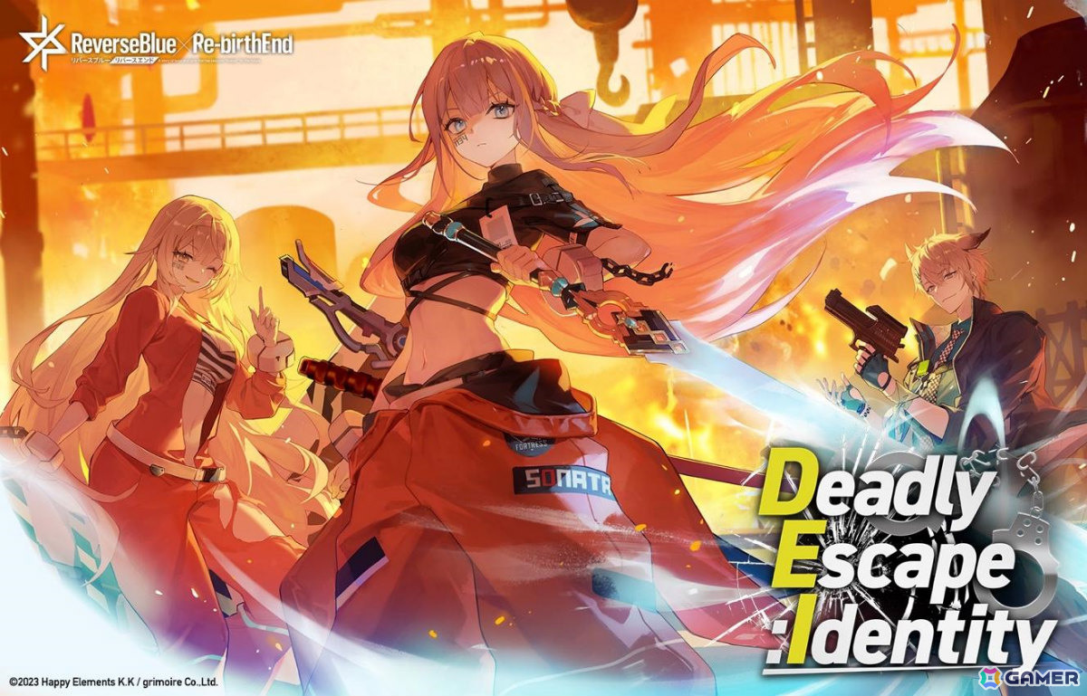 「リバースブルー×リバースエンド」新シーズン「Deadly Escape: Identity」がスタート!の画像