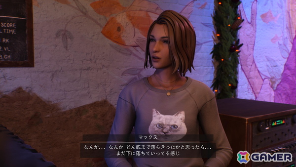 【マリエッティのゲーム探訪】第40回：「ライフ イズ ストレンジ ダブルエクスポージャー」の画像11