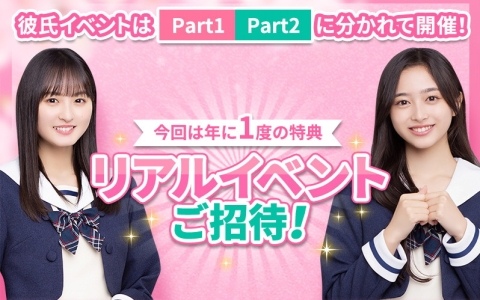 書店購入特典ポストカード公開します！｜光の角度｜鈴木絢音