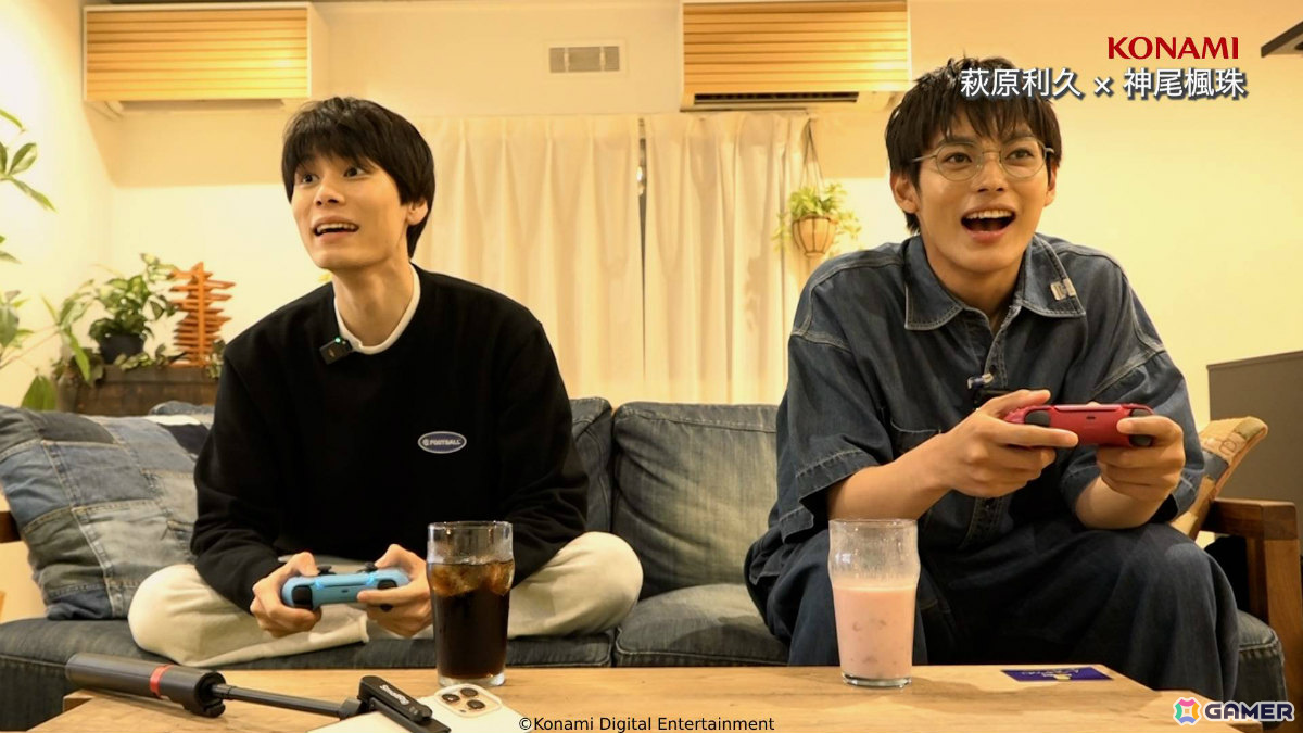 「eFootball」コミュニティアンバサダー・萩原利久さんによる初企画「萩原利久のイーフトやろうぜ！」が公式YouTubeチャンネルで開始！の画像2