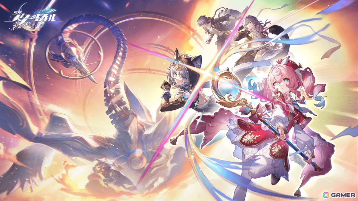 「崩壊:スターレイル」Ver.3.3「夜明け前に迎える崩落」が5月21日に配信!ヒアンシー(CV:羊宮妃那)、サフェル(CV:伊藤彩沙)がプレイアブルキャラにの画像