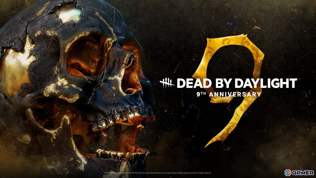 「Dead by Daylight」9周年を記念して「Five Nights at Freddy's」とのコラボが発表！スプリングトラップがキラーとして参戦の画像