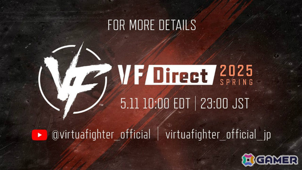 「バーチャファイター」シリーズの最新情報を紹介する番組「VF Direct 2025 Spring」が5月11日23時より配信！の画像1
