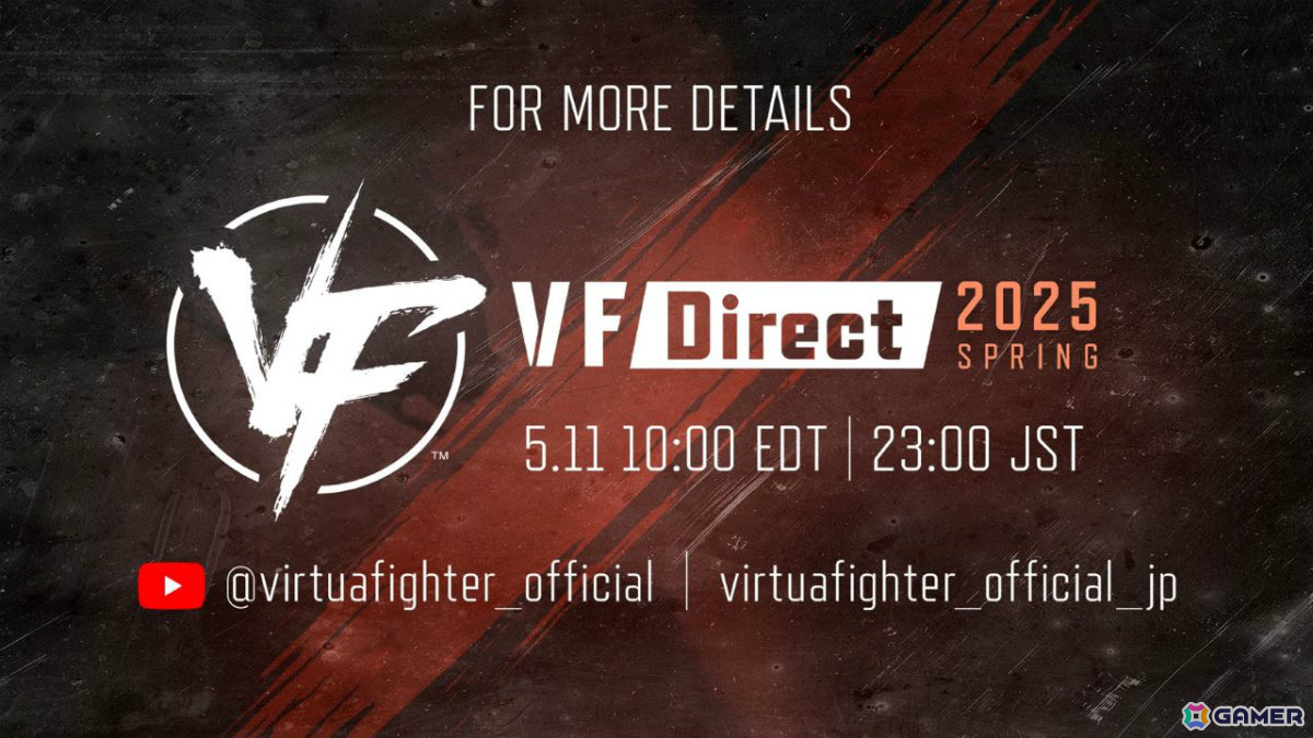 「バーチャファイター」シリーズの最新情報を紹介する番組「VF Direct 2025 Spring」が5月11日23時より配信！の画像