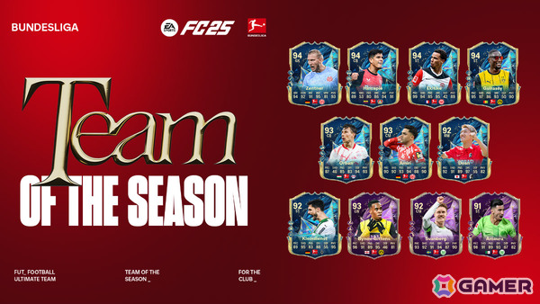 「EA SPORTS FC 25」ブンデスリーガ、女子ブンデスリーガ、シュペルリガのシーズン最優秀チームが発表！堂安律選手も選出の画像2