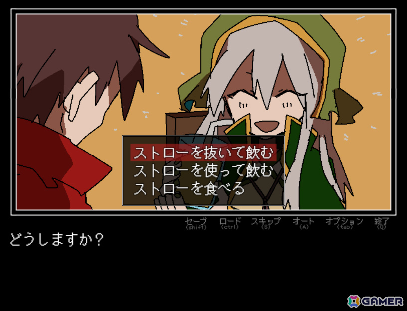 その選択肢、正気か？ツッコミ不可避なギャグテキストADV「勇者の