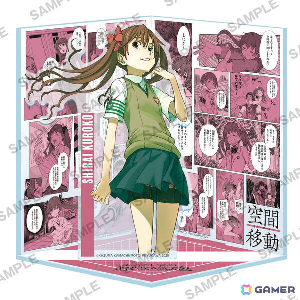 コミック「とある科学の超電磁砲20.」と御坂美琴、白井黒子、食蜂操祈の名シーンジオラマのセット商品が登場！の画像3