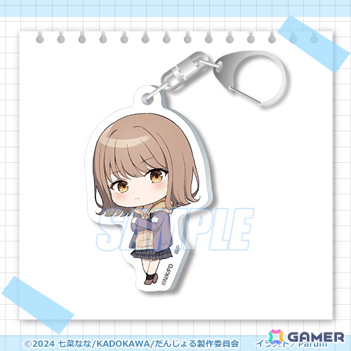 「男女の友情は成立する?(いや、しないっ!!)」のオンラインくじが登場!原作イラストを使用したキャンバスボードやアクリルプレートなどが賞品にの画像