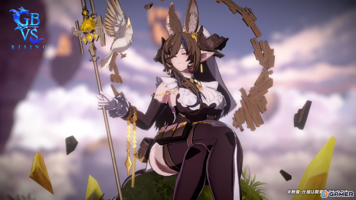 「グランブルーファンタジーヴァーサス -ライジング-」ガレヲンがDLCキャラとして参戦！Ver 2.10アップデートが5月28日に配信の画像3