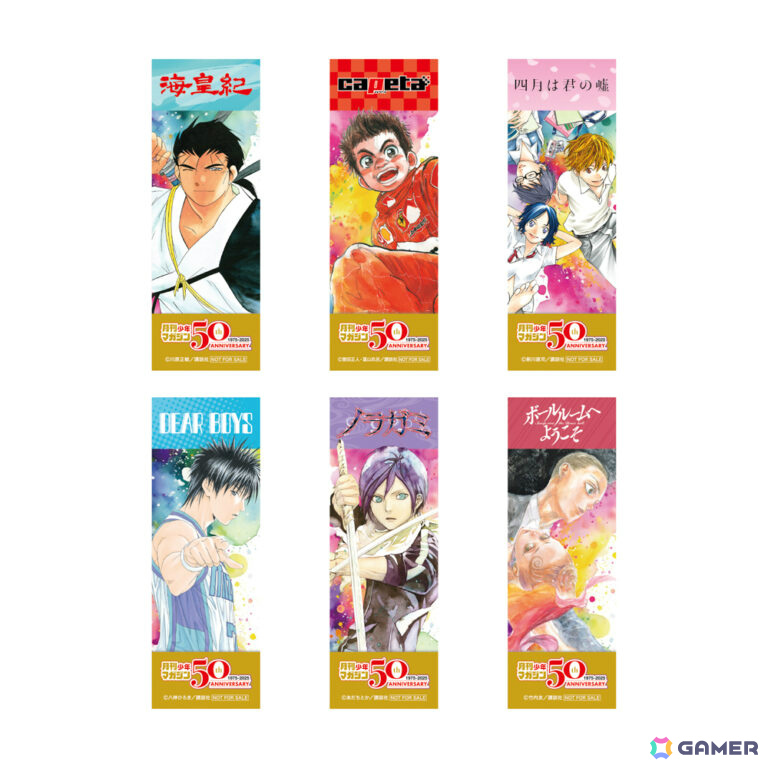 月刊少年マガジン」創刊50周年を記念したポップアップストアが5月22日