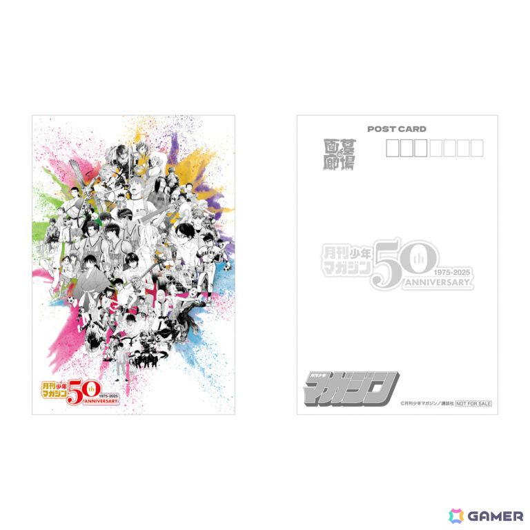 「月刊少年マガジン」創刊50周年を記念したポップアップストアが5月22日より墓場の画廊中野店／ONLINE STOREで開催！の画像