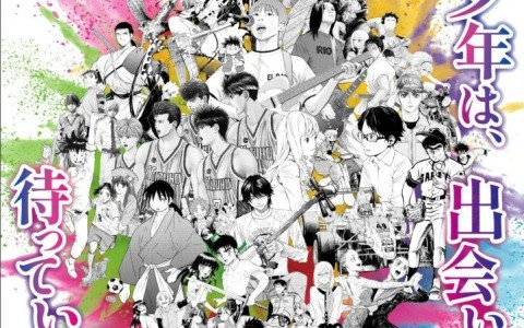 SIMPLE2000シリーズ Vol.106 THE ブロックくずしクエスト