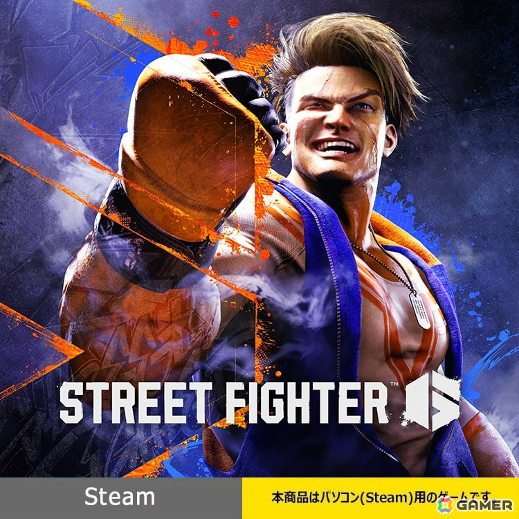 EVO開催記念！「スト6」＋格闘パッド「ファイティングコマンダー OCTA for Windows PC」で5,000円お得なセットがホリストアに登場の画像2