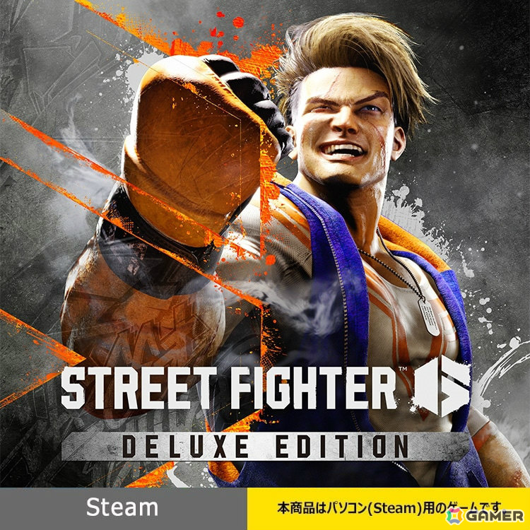 EVO開催記念！「スト6」＋格闘パッド「ファイティングコマンダー OCTA for Windows PC」で5,000円お得なセットがホリストアに登場の画像3