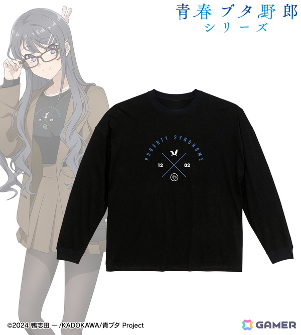 「青春ブタ野郎」シリーズから「arti-mate」によるオリジナルアパレル、雑貨のアニメイト限定販売が決定！の画像4