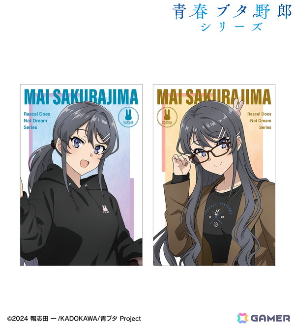 「青春ブタ野郎」シリーズから「arti-mate」によるオリジナルアパレル、雑貨のアニメイト限定販売が決定！の画像6