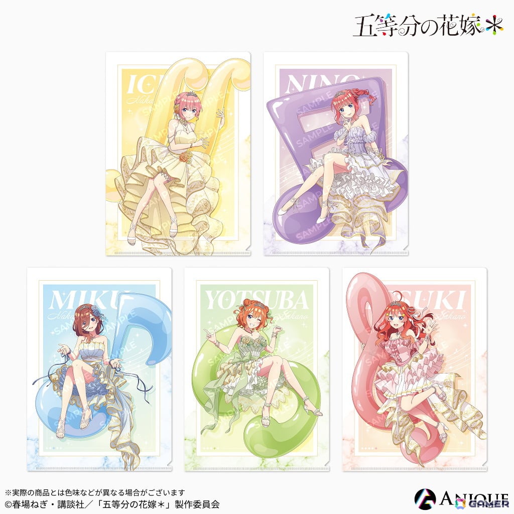 TVスペシャルアニメ「五等分の花嫁＊」より【クインテット】をテーマにした描き下ろしイラストグッズが「Aniqueショップ」にて販売！の画像