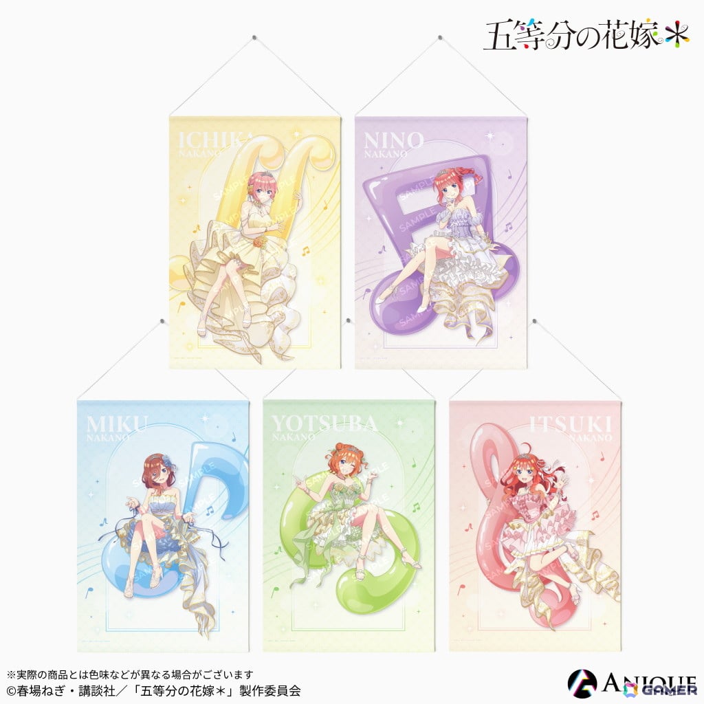 TVスペシャルアニメ「五等分の花嫁＊」より【クインテット】をテーマにした描き下ろしイラストグッズが「Aniqueショップ」にて販売！の画像