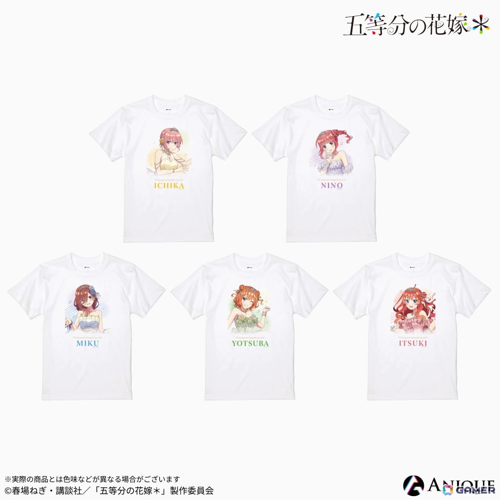 TVスペシャルアニメ「五等分の花嫁＊」より【クインテット】をテーマにした描き下ろしイラストグッズが「Aniqueショップ」にて販売！の画像