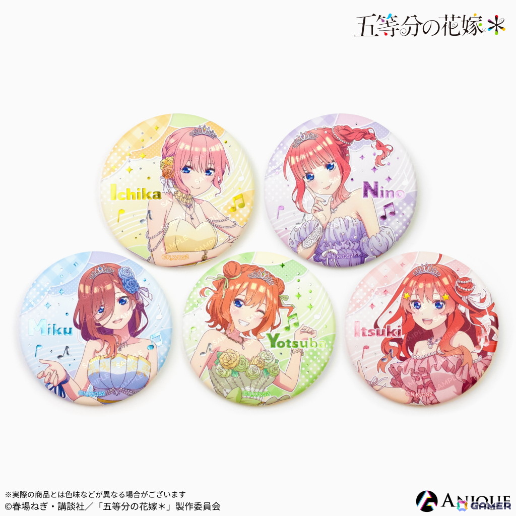TVスペシャルアニメ「五等分の花嫁＊」より【クインテット】をテーマにした描き下ろしイラストグッズが「Aniqueショップ」にて販売！の画像