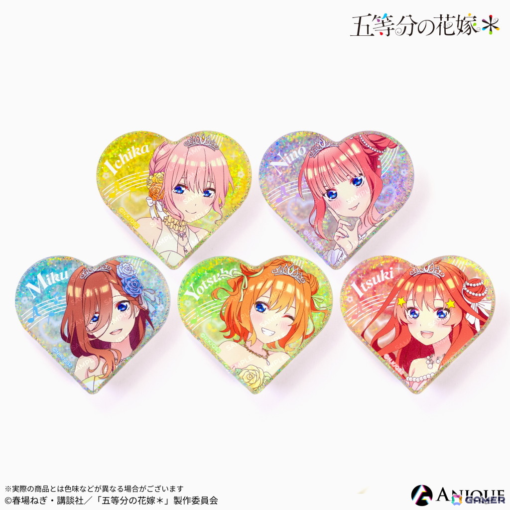 TVスペシャルアニメ「五等分の花嫁＊」より【クインテット】をテーマにした描き下ろしイラストグッズが「Aniqueショップ」にて販売！の画像
