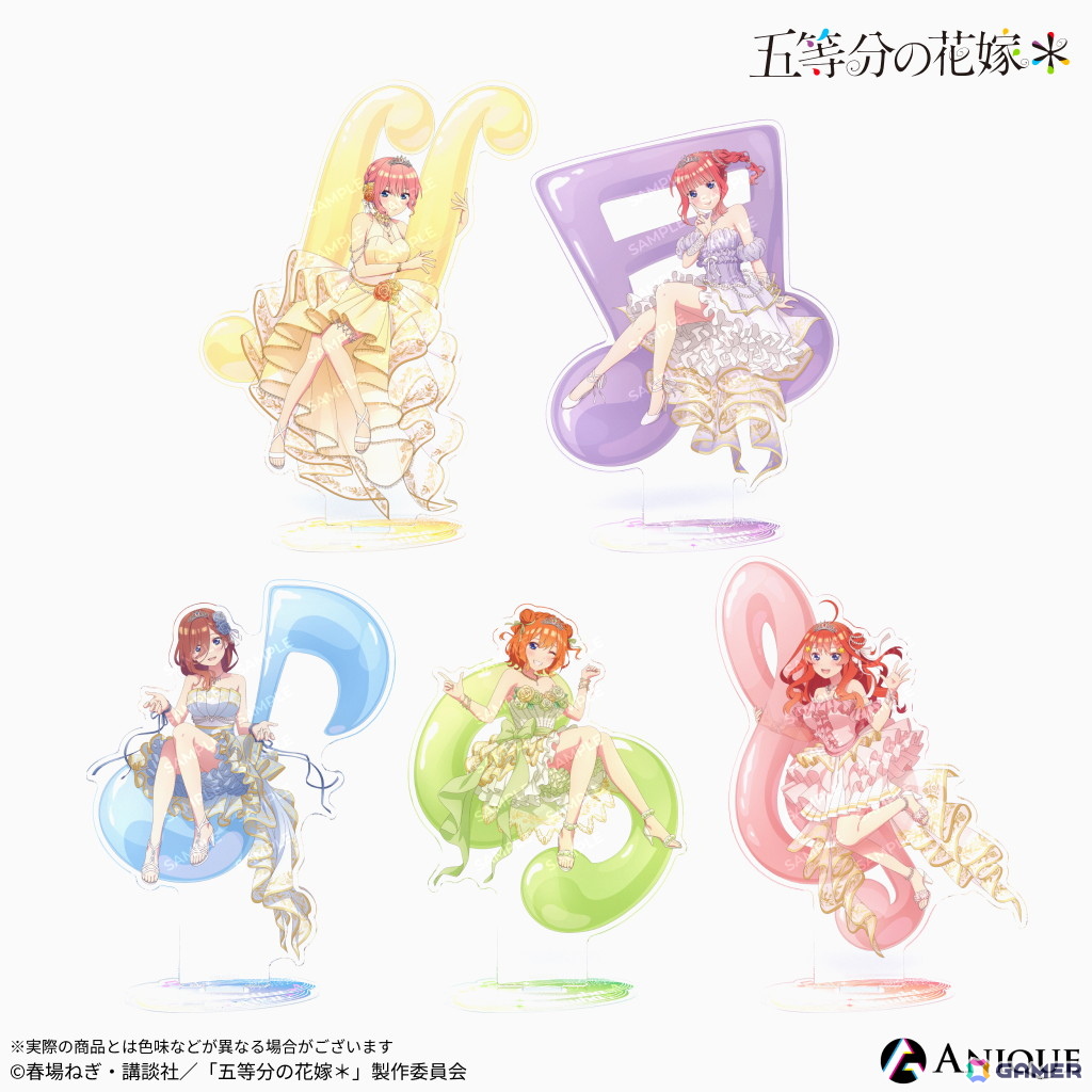 TVスペシャルアニメ「五等分の花嫁＊」より【クインテット】をテーマにした描き下ろしイラストグッズが「Aniqueショップ」にて販売！の画像
