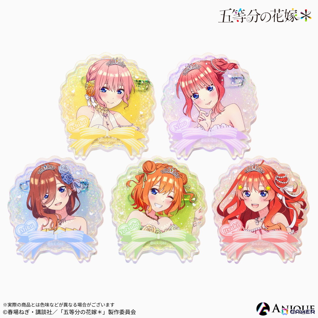 TVスペシャルアニメ「五等分の花嫁＊」より【クインテット】をテーマにした描き下ろしイラストグッズが「Aniqueショップ」にて販売！の画像