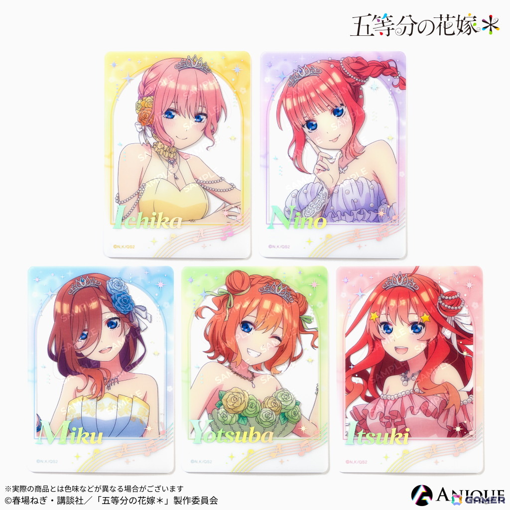 TVスペシャルアニメ「五等分の花嫁＊」より【クインテット】をテーマにした描き下ろしイラストグッズが「Aniqueショップ」にて販売！の画像
