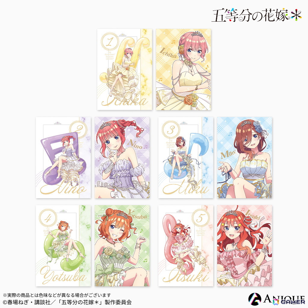 TVスペシャルアニメ「五等分の花嫁＊」より【クインテット】をテーマにした描き下ろしイラストグッズが「Aniqueショップ」にて販売！の画像