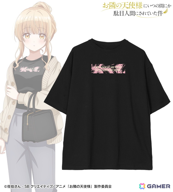 TVアニメ「お隣の天使様にいつの間にか駄目人間にされていた件」よりオリジナルアパレル、雑貨が販売！の画像3