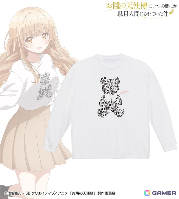 TVアニメ「お隣の天使様にいつの間にか駄目人間にされていた件」よりオリジナルアパレル、雑貨が販売！の画像4