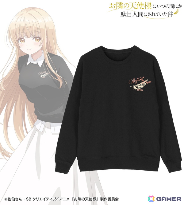 TVアニメ「お隣の天使様にいつの間にか駄目人間にされていた件」よりオリジナルアパレル、雑貨が販売！の画像5