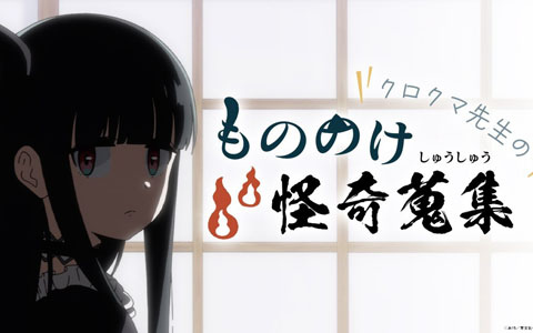 画像ギャラリー No.030 | SIMPLE2000シリーズPortable!! Vol.3