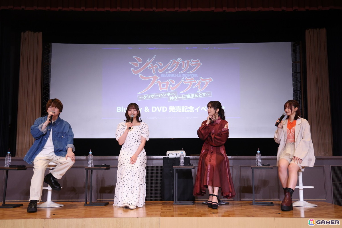 TVアニメ「シャングリラ・フロンティア」Blu-ray&DVD BOX発売記念イベント2のオフィシャルレポートが到着!の画像