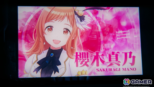 「シャニマス」イルミネのxRライブ「283 Production LIVE Performance Uka,」をレポート！“羽化”をテーマとしたコンセプチュアルなライブにの画像206