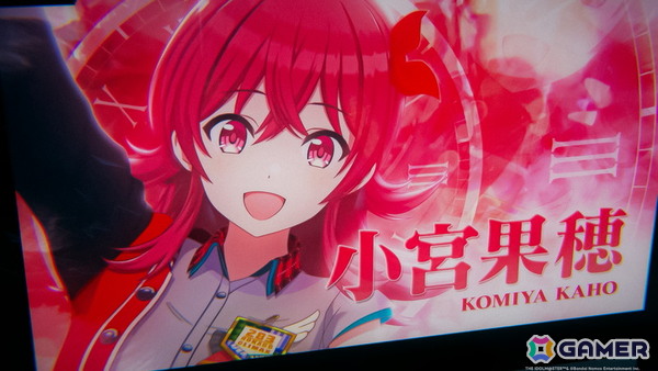 「シャニマス」イルミネのxRライブ「283 Production LIVE Performance Uka,」をレポート！“羽化”をテーマとしたコンセプチュアルなライブにの画像210