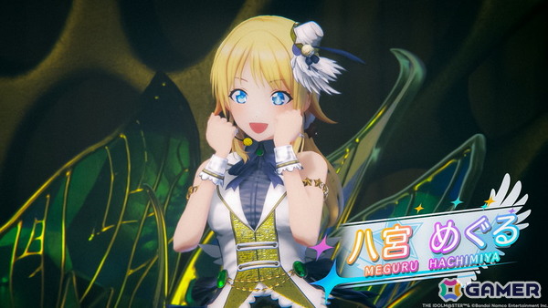 「シャニマス」イルミネのxRライブ「283 Production LIVE Performance Uka,」をレポート！“羽化”をテーマとしたコンセプチュアルなライブにの画像76