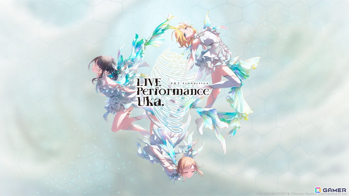 「シャニマス」イルミネのxRライブ「283 Production LIVE Performance Uka,」をレポート!“羽化”をテーマとしたコンセプチュアルなライブにの画像
