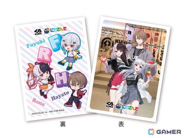 「にじさんじ」とくら寿司のコラボが5月16日より開催！SMC組、3SKM、メイフとのコラボメニューやアクスタなどの景品が貰える「ビッくらポン！」などが登場の画像