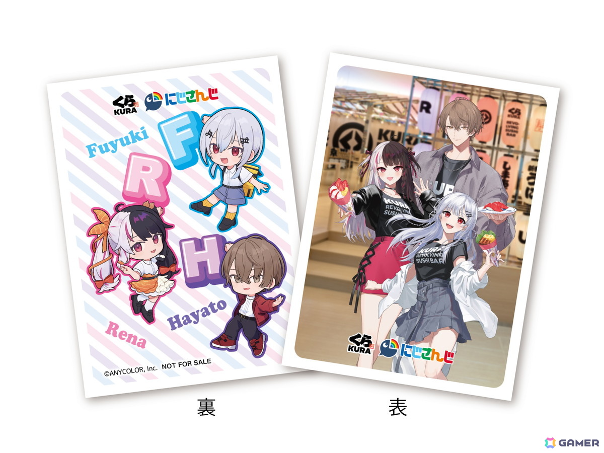「にじさんじ」とくら寿司のコラボが5月16日より開催！SMC組、3SKM、メイフとのコラボメニューやアクスタなどの景品が貰える「ビッくらポン！」などが登場の画像3